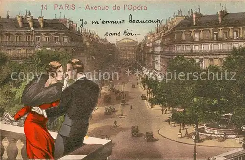 Paris Avenue de l`Opera Paris