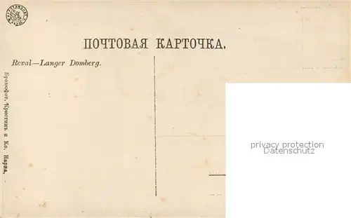 Reval Langer Domberg Reval