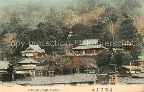 Nagasaki Kiyomizu Temple Nagasaki