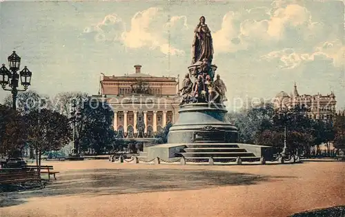 St_Petersbourg_St_Petersburg Monument de Imperatrice Catherine II St_Petersbourg