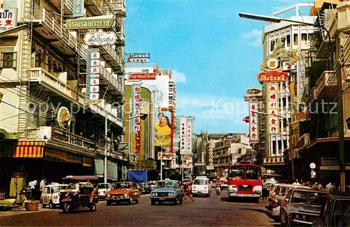 Bangkok China Town Bangkok