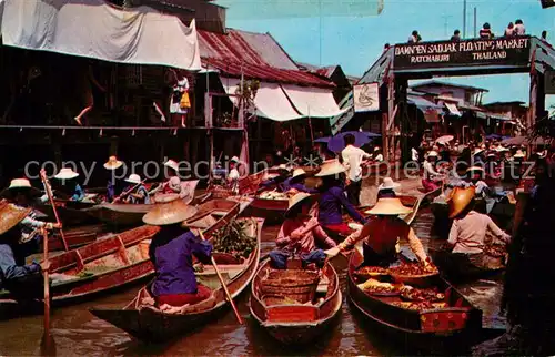 Ratchaburi Floating Market Ratchaburi