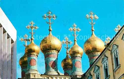 Moskau_Moscou Kreml Kuppeln Terem Kirchen Moskau Moscou