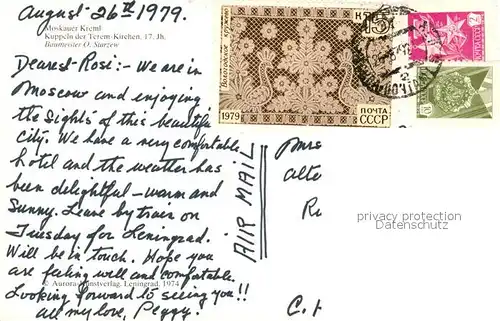 Moskau_Moscou Kreml Kuppeln Terem Kirchen Moskau Moscou