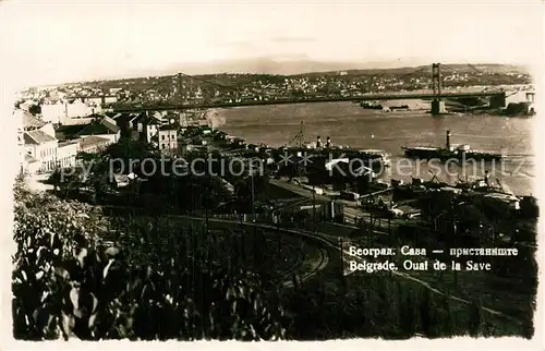 Beograd_Belgrad Quai de la Save Beograd Belgrad