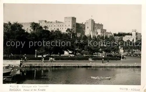 Rhodes_Rhodos_Greece Palace of the Knights Rhodes_Rhodos_Greece