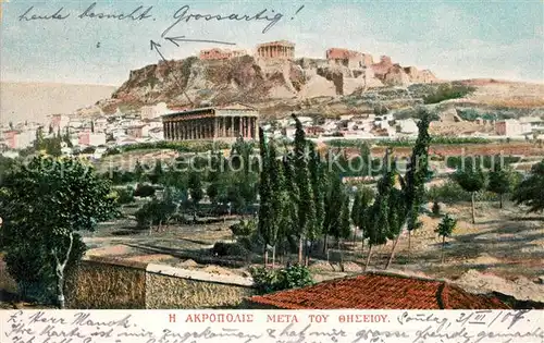 Athenes_Athen Akropolis Athenes Athen