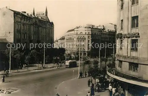 Beograd_Belgrad Stadtpanorama Beograd Belgrad