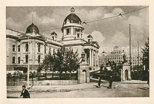 Beograd_Belgrad Stadtpanorama Beograd Belgrad