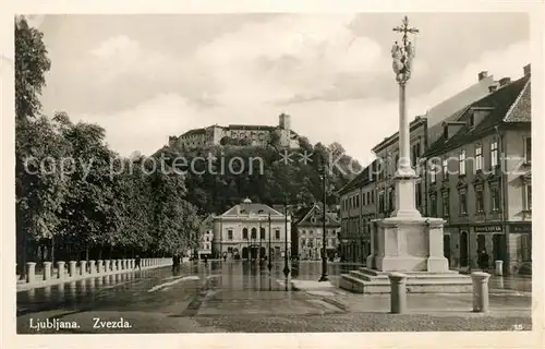 Ljubljana_Laibach Zvezda 