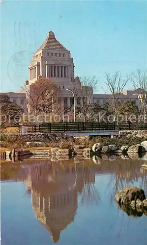 Tokyo National Diet Building Tokyo