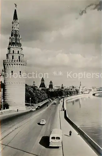 Moskau_Moscou Kreml Turm Moskau Moscou