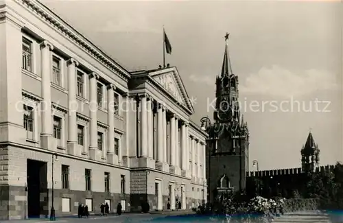 Moskau_Moscou Kreml Theater Moskau Moscou