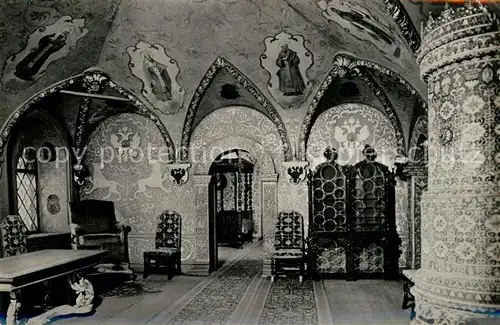 Moskau_Moscou Kreml Thronsaal Moskau Moscou