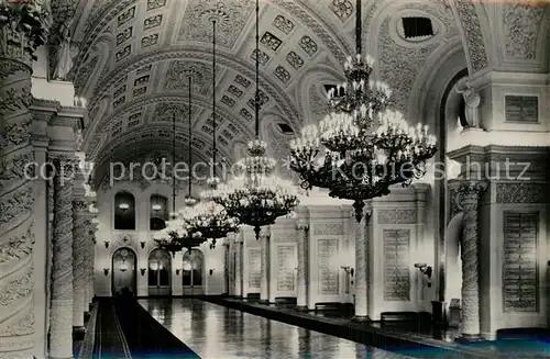 Moskau_Moscou Kreml Georgijevski Hall Moskau Moscou