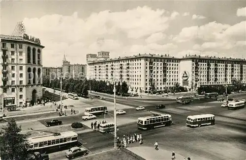 Moscou_Moskau Stadtpanorama Moscou Moskau