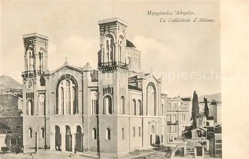 Athenes_Athen Cathedrale  Athenes Athen