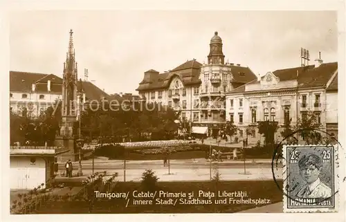 Timisoara Stadthaus Freiheitsplatz  Timisoara