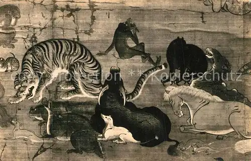 Japan Tiergemaelde Museum Koeln Japan