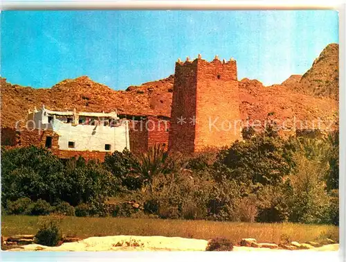 AK / Ansichtskarte Saudi_Arabien South Region Fortress in the Mountain Saudi Arabien