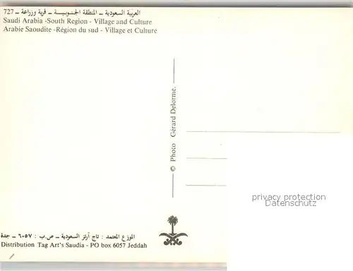 AK / Ansichtskarte Saudi_Arabien South Region Village and Culture Saudi Arabien