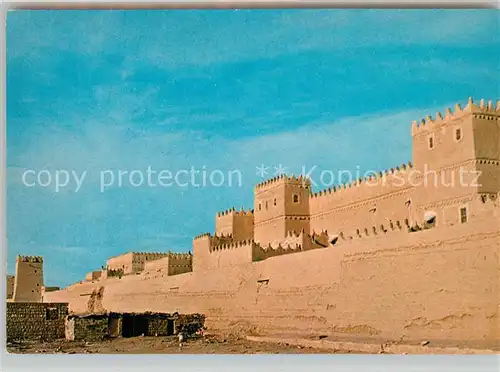 AK / Ansichtskarte Giza Fortress Giza
