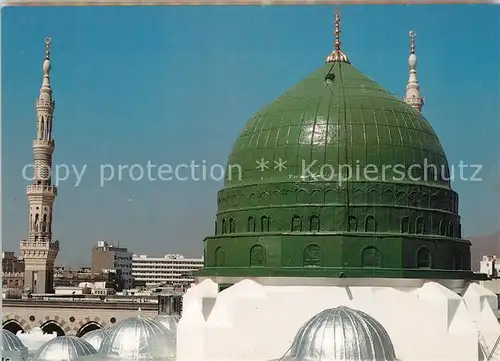 AK / Ansichtskarte Medina Green Dome over the Prophet s rawdah in Prophet s Mosque 