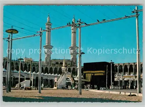 AK / Ansichtskarte Mecca_Makkah Sacred Mosque Mecca Makkah