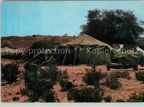 AK / Ansichtskarte Saudi_Arabien West Region Bedouin Tent Saudi Arabien