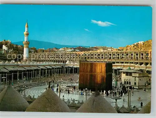 AK / Ansichtskarte Mekka Holy Kaaba in the moment of Sunrise Mekka