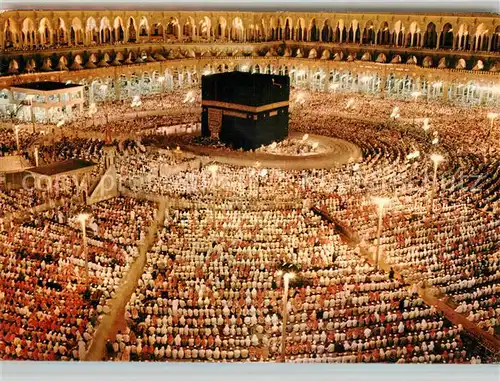 AK / Ansichtskarte Mekka Travih congregation during Ramzan in Holy Kaaba Mekka