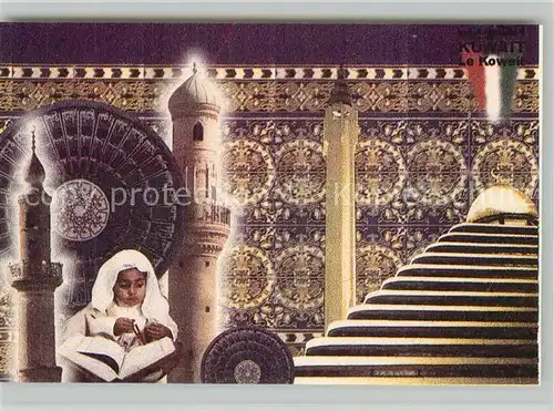 AK / Ansichtskarte Kuwait Junges Maedchen Tempel Kuwait