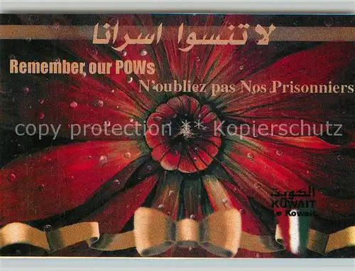 AK / Ansichtskarte Kuwait Remember our POWs Kuwait