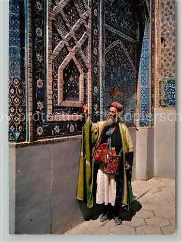 AK / Ansichtskarte Machhad Decorated Tiles in Gouharchad Mosque 