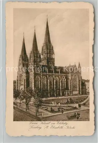 AK / Ansichtskarte Lemberg_Lwow_Lviv St Elisabeth Kirche Lemberg_Lwow_Lviv