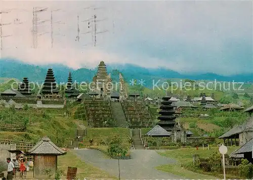 AK / Ansichtskarte Bali_Indonesien Besakih Temple Bali Indonesien