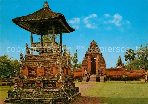 AK / Ansichtskarte Mengwi Taman Ajun Tempel 