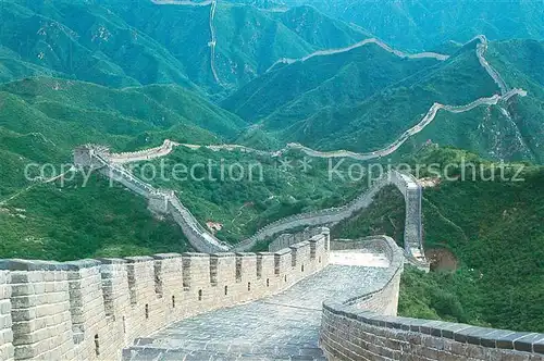 China The Great Wall Chinesische Mauer China