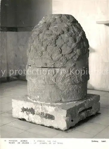 Delphi_Delfi Musee de Delhes Delphi Delfi