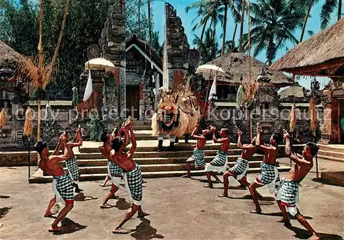 Bali_Indonesien Kris Dance Bali Indonesien