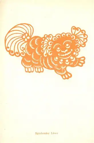 Peking Spielender Loewe Kuenstlerkarte Peking
