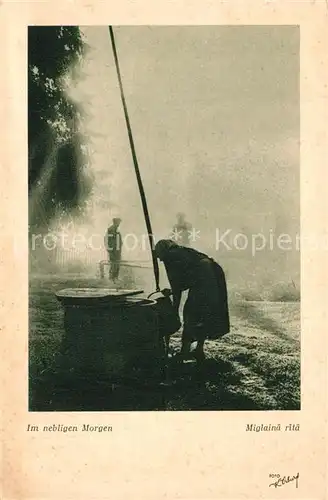 Riga_Lettland Im nebligen Morgen Riga_Lettland