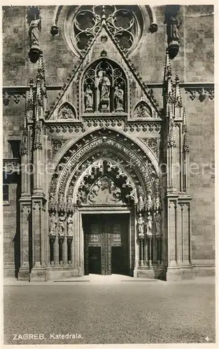 Zagreb Kathedrale Portal Zagreb