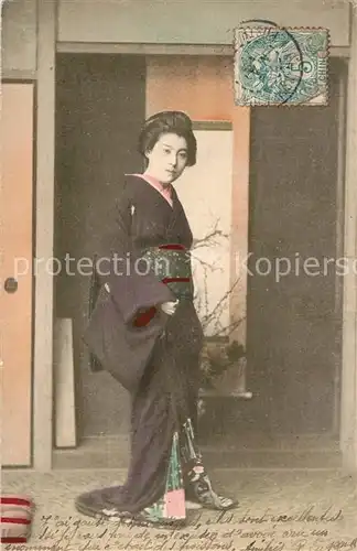 China Junge Frau China