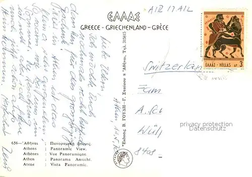 Athenes_Athen Stadtpanorama mit Akropolis Fliegeraufnahme Athenes Athen