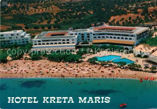 Limin_Hersonissou Hotel Creta Maris Fliegeraufnahme Limin Hersonissou