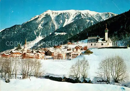 Gaschurn_Vorarlberg Wintersportplatz im Montafon Gaschurn Vorarlberg