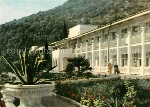 Yalta Kurpaty Sanatorium Yalta