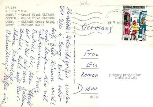 Korfu_Corfu Glyfada Hotel Strand Korfu Corfu