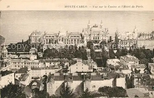 Monte Carlo Vue sur le Casino Hotel de Paris Monte Carlo